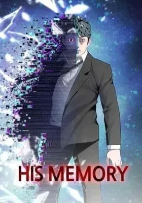 Cover of His Memory