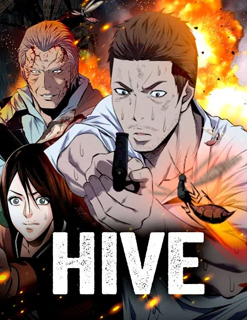 Cover of HIVE