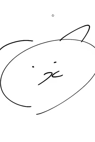 Cover of Holiday Yasumi's Twitter Shorts