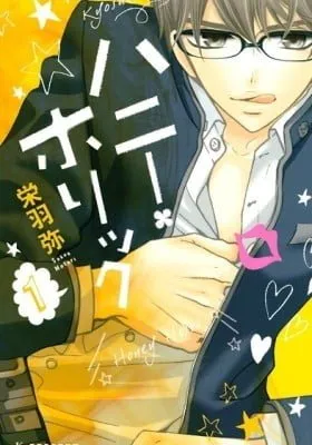 Cover of Honey Holic