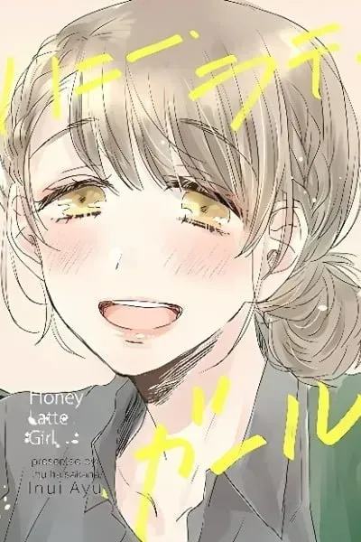 Cover of Honey Latte Girl