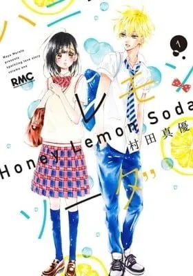 Cover of Honey Lemon Soda