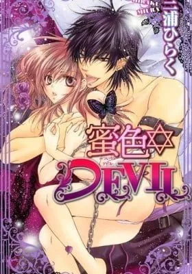 Cover of Honey✡Devil