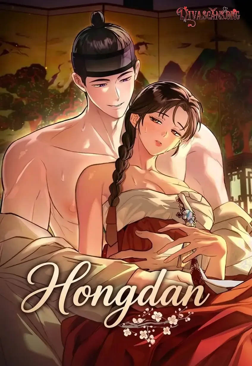 Cover of Hongdan