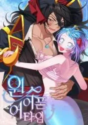 Cover of Hooked on Captain Charming