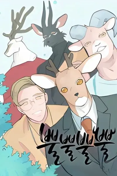 Cover of Horns, Horns Everywhere!