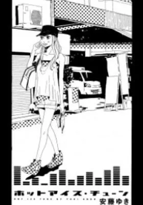 Cover of Hot Ice Tune