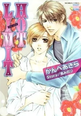 Cover of Hot Limit