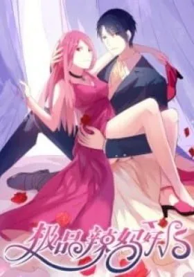 Cover of Hot Mother (Colored)