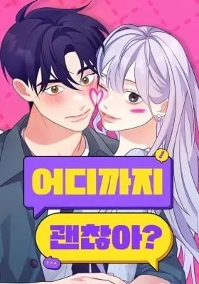 Chapter Cover