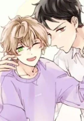 Cover of How Sweet