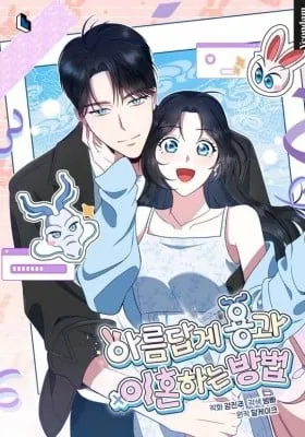 Chapter Cover