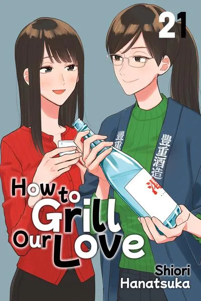 Cover of How to Grill Our Love