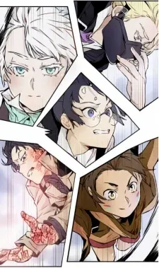 Cover of How to Kill a God