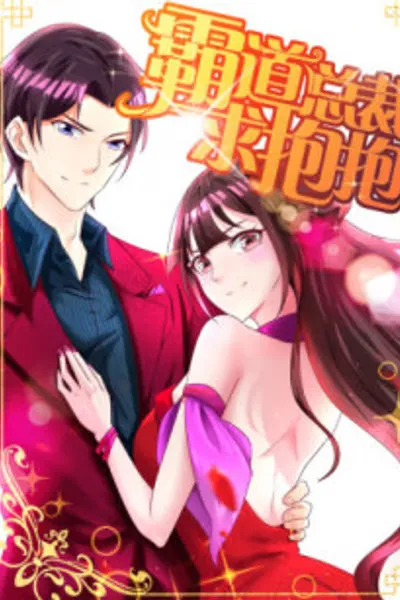 Cover of Hug Me, Bossy CEO