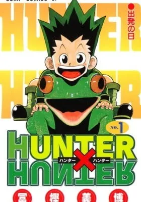 Cover of Hunter x Hunter (Colored)