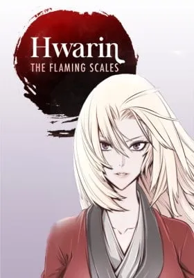 Cover of Hwalin