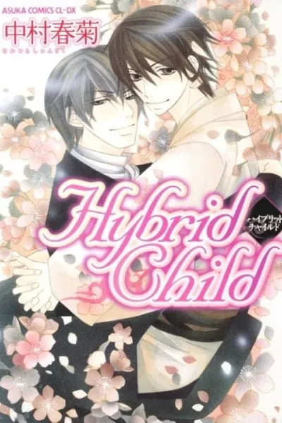 Cover of Hybrid Child