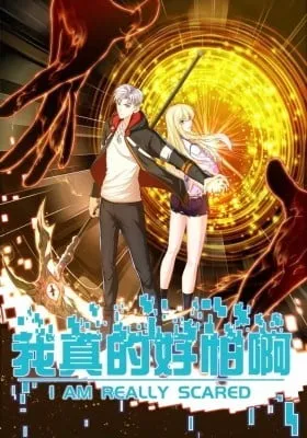 Cover of I Am Really Scared