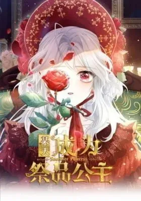 Cover of I Became the Sacrificial Princess (Colored)