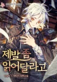 Cover of I Become a Legendary Arch Mage by Reading a Book