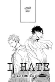 Cover of I Hate
