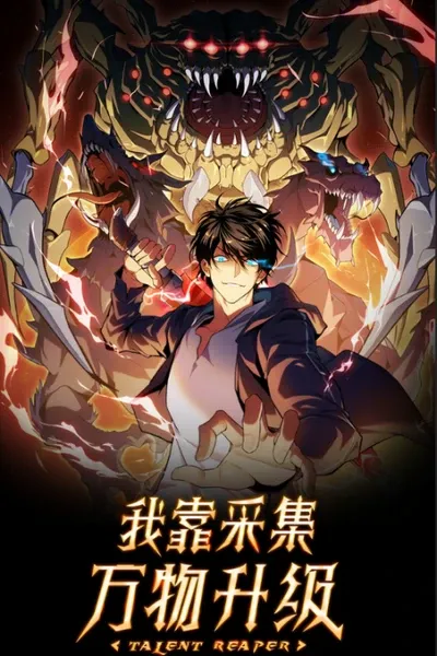 Cover of I Level Up By Absorbing Everything