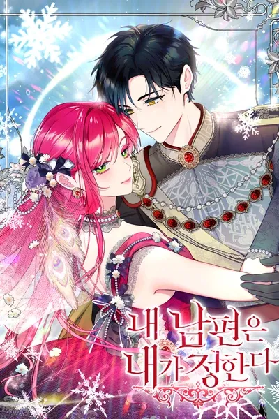 Cover of I'll Choose My Husband