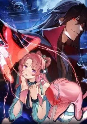 Cover of I Love the Demon Lord So Much That Even My Female Disciples Want to Kill Me