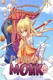 Cover of I'm Not A Monk