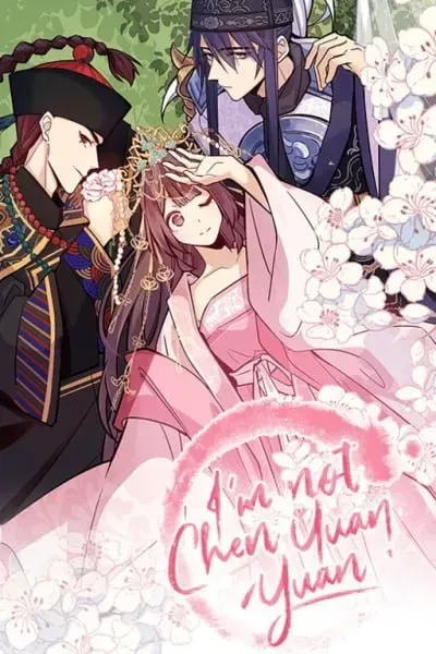 Cover of I'm Not Chen Yuan Yuan