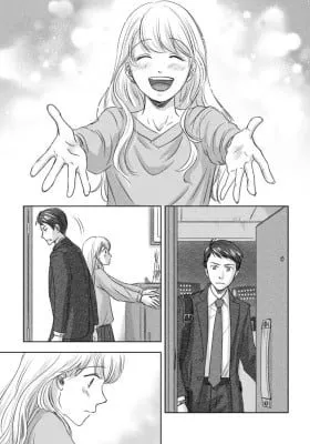 Cover of "I'm shy but I did my best"
