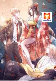 Cover of I Must Be the Empress