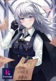 Cover of I Quit the Hero’s Party