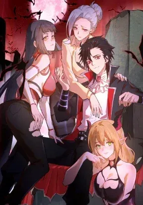 Cover of I Rely on My Harem to Conquer the World