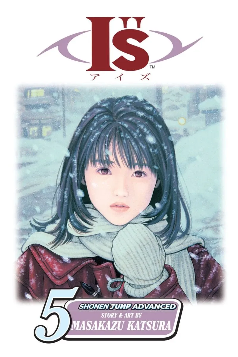 Cover of I-S