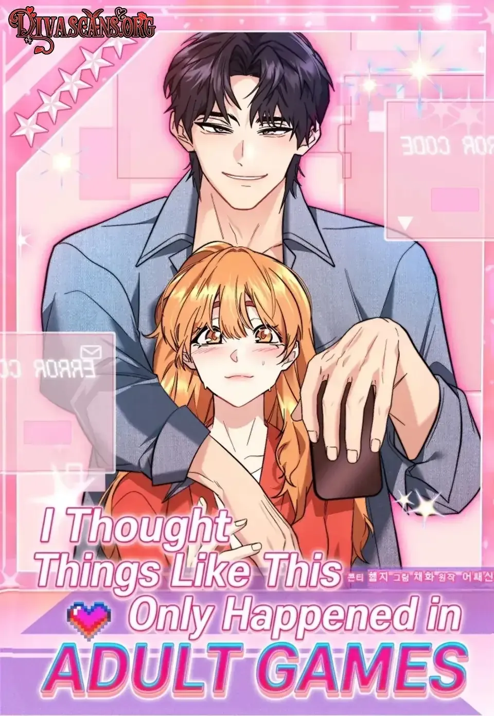 Cover of I Thought Things Like This Only Happened in Erotic Games