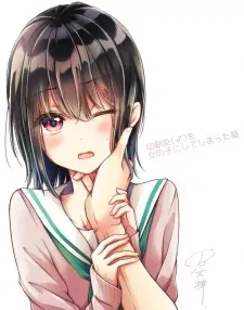 Cover of I turned my childhood friend (♂) into a girl