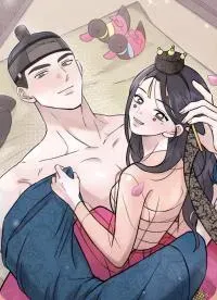 Cover of I wanted to play with Saekgui