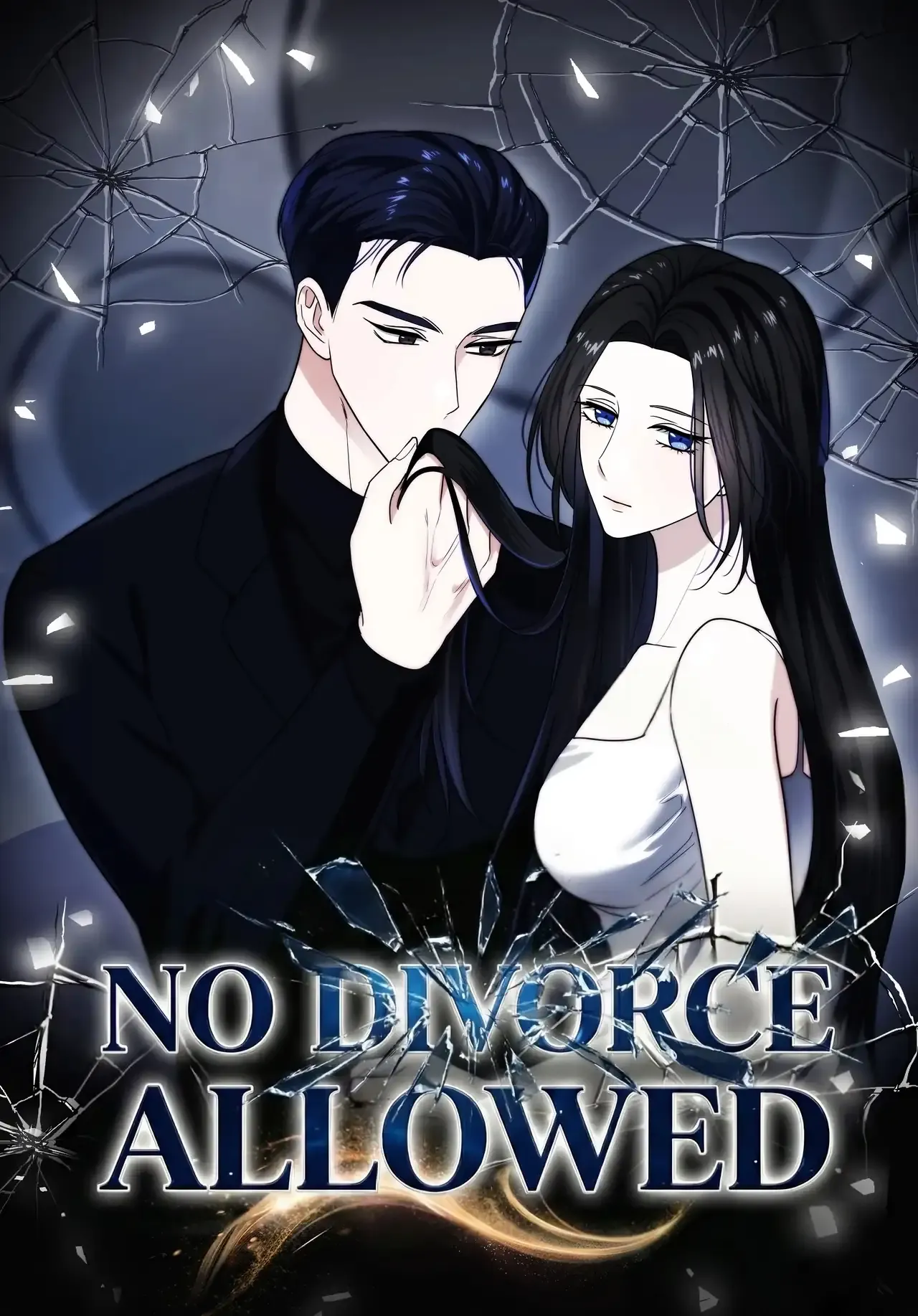 Cover of Ihonbulga