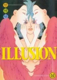 Cover of Illusion