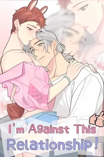 Cover of I'm Against This Relationship