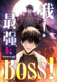 Cover of I’m the strongest boss