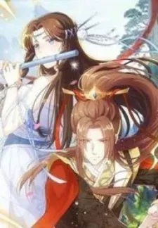 Cover of Immortal Devil Emperor