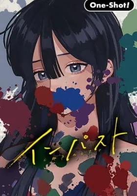 Cover of Impasto