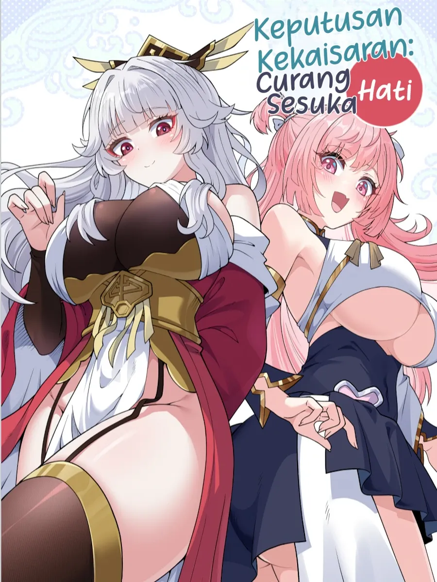 Cover of Imperial Decree: Cheat at Will