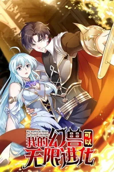 Cover of Infinite Level Up with the Mythical Beast