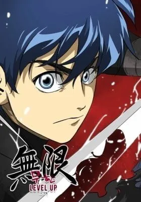Cover of Infinite Leveling: Murim