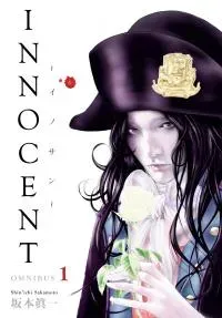 Cover of Innocent