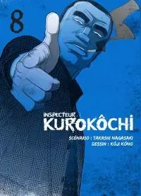 Cover of Inspector Kurokochi